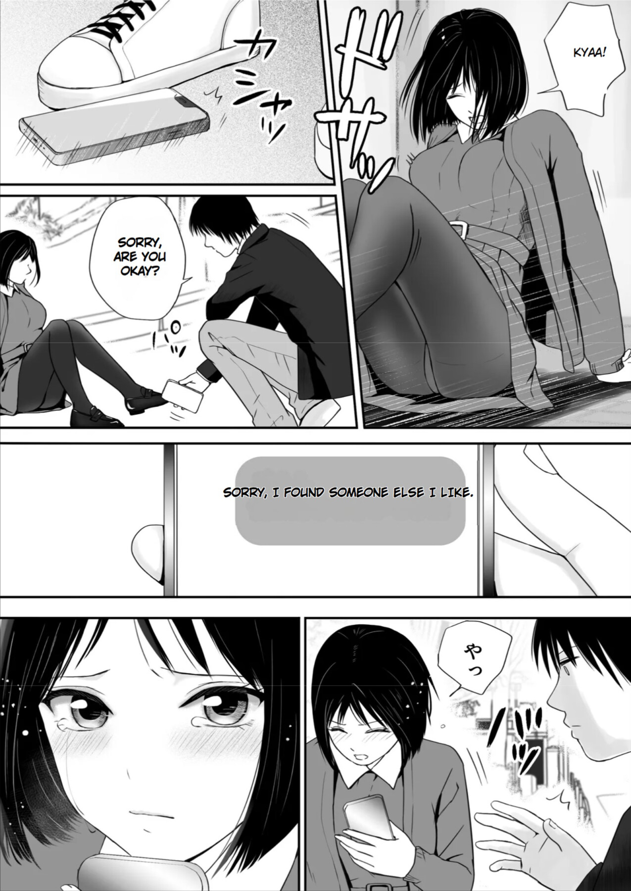 Hentai Manga Comic-You Said It'd Just Be Grinding... But You Ended up Slipping It In. Now I'm Just the Top Student's Toy 3.-Read-125